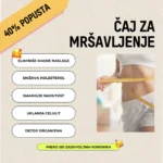 Čaj za mršavljenje, smanjenje holesterola i otklanjanje celulita 120g