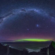 Zvezdana prašina 100g